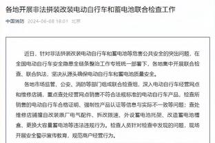 罗马诺：塞维利亚正在推动从切尔西签下21岁前锋大卫-福法纳